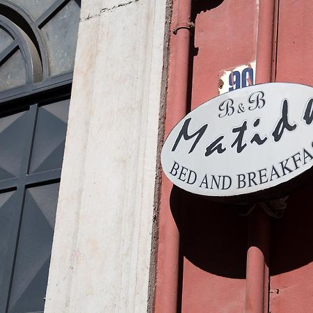 B&B Matida Torre Annunziata Εξωτερικό φωτογραφία